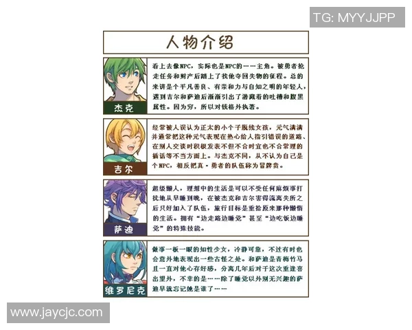 游戏皮肤设计中的文化挪用与尊重探讨：如何平衡创意与文化敏感性